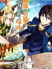 野外生存72小时户外真人秀